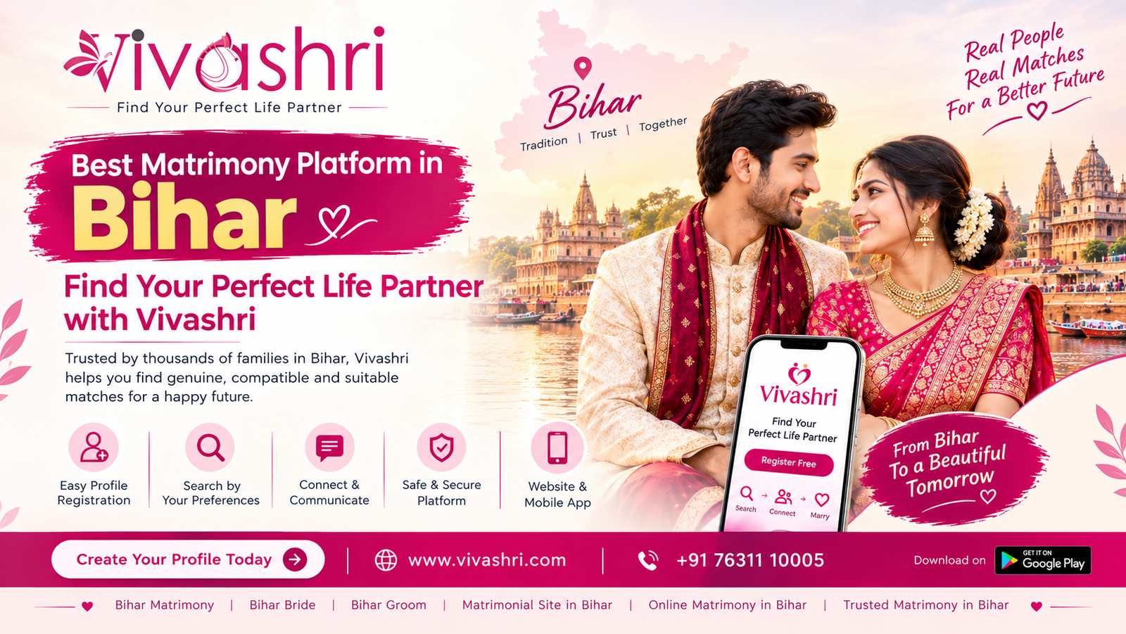 Best Matrimony Platform in Bihar